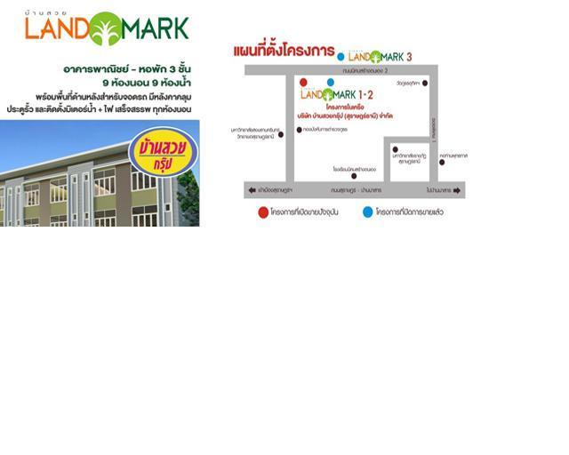 Lemon Tree Motel Surat Thani Luaran gambar